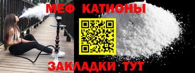 герыч Пугачёв