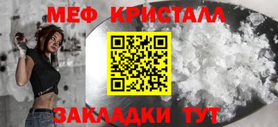 jwh Пыть-Ях