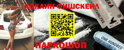 герыч Пугачёв