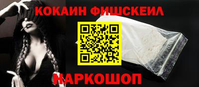 герыч Пугачёв