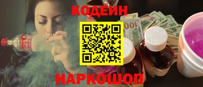 герыч Пугачёв