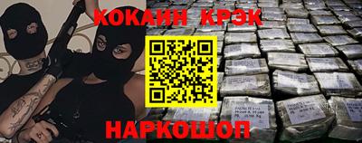 герыч Пугачёв