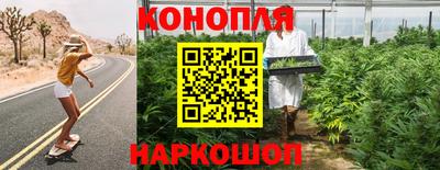 jwh Пыть-Ях