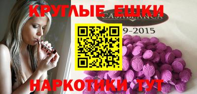 герыч Пугачёв
