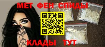 герыч Пугачёв