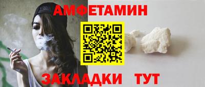 jwh Пыть-Ях