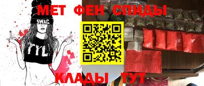 герыч Пугачёв
