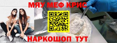 соль ск Пушкино