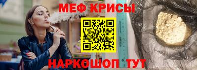герыч Пугачёв
